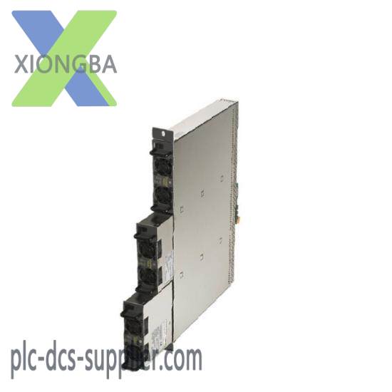 Trusted T8231 ICS Triplex