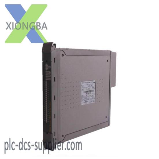 Trusted T8480  ICS Triplex