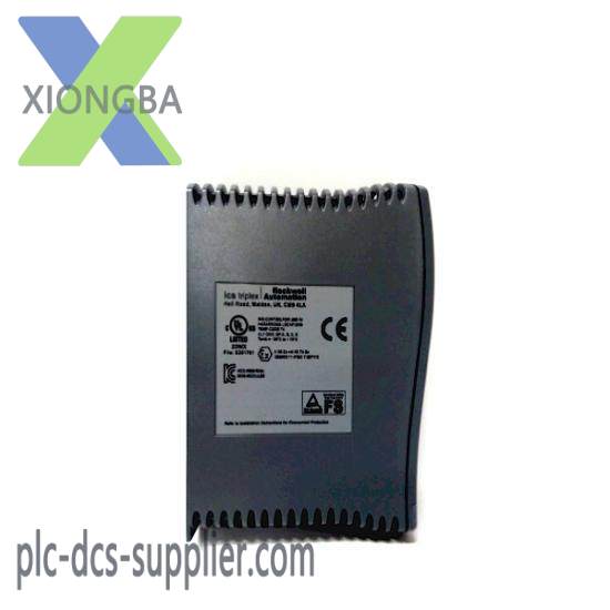 Trusted T9432 ICS Triplex