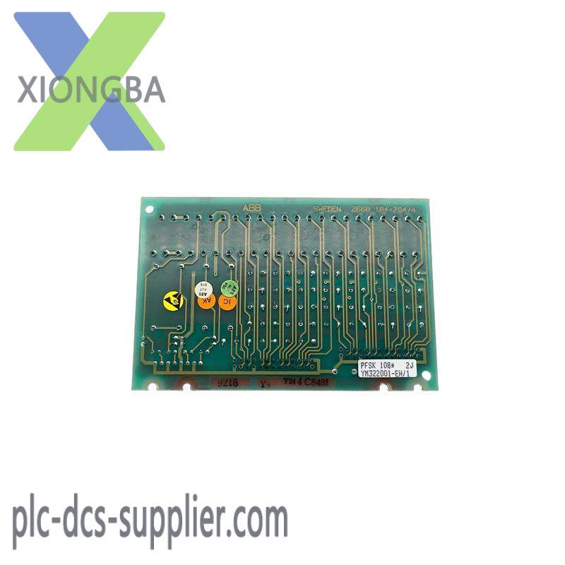 VARIAN 110531004