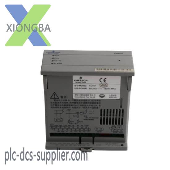 Ericsson ROJ 238 119/2 R12D/C