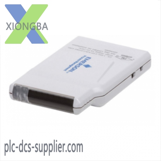 VIBRACK VK5488E-107S