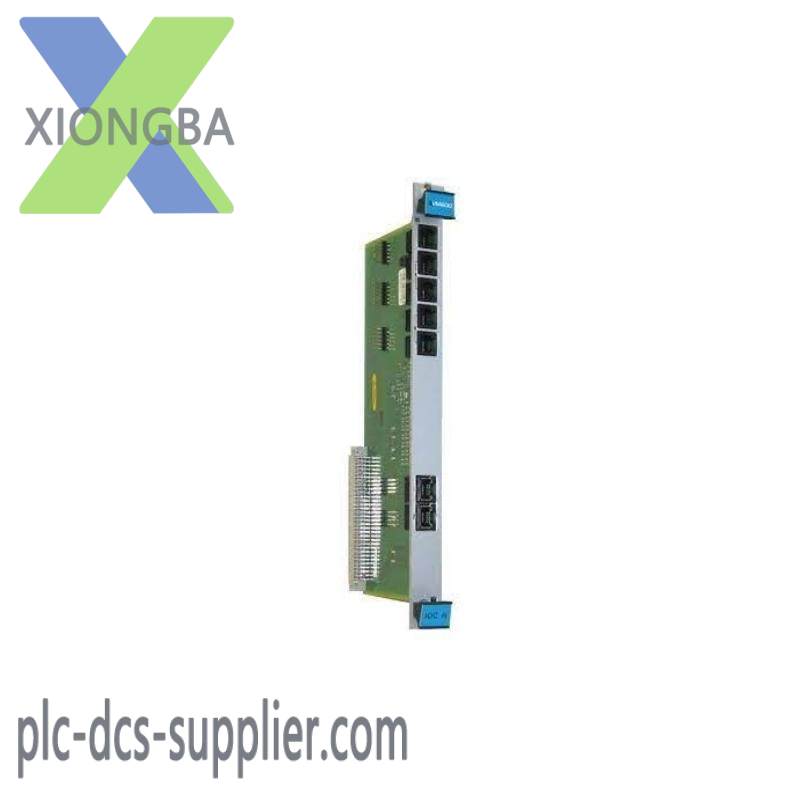 VIBRO-METER VM600 CPUM