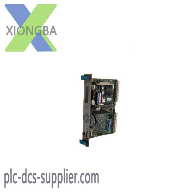 VIBRO-METER VM600 CPUM