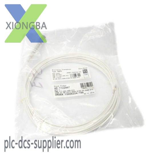 VIBRO 573-935-202C