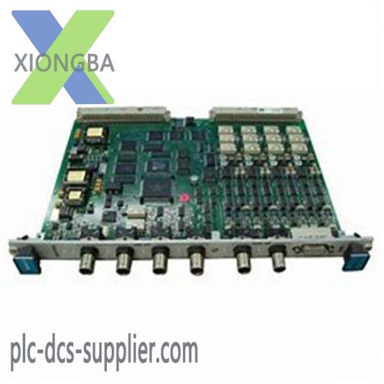 VIBRO IOCN 200-566-000-112