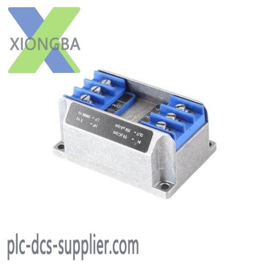 vibro GSI122
