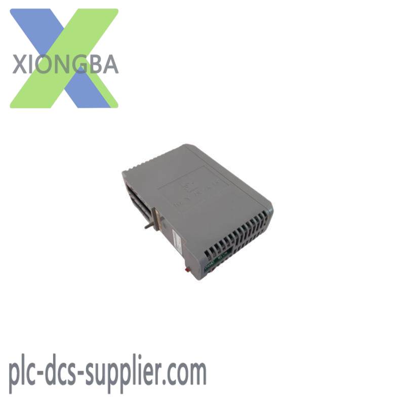 EMERSON VIM-4201 Virtual I/O Module