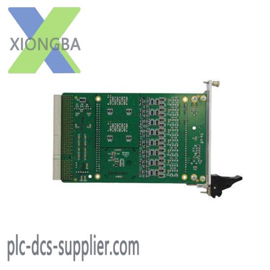 VMIC ASSY 11994R13