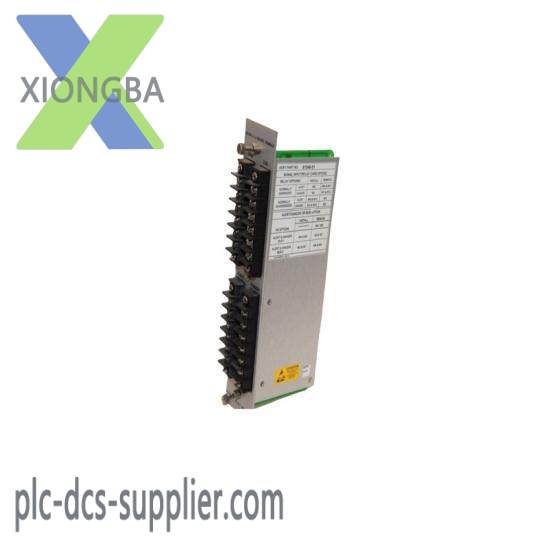 VMIC ASSY 11994R13