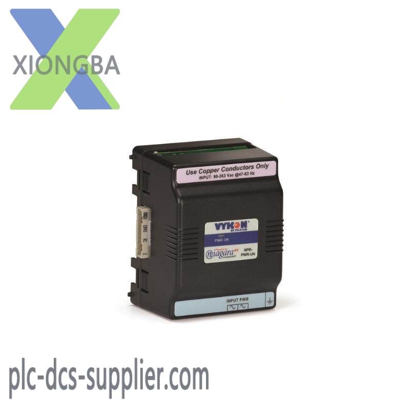 VYKON NPB-PWR Power Supply