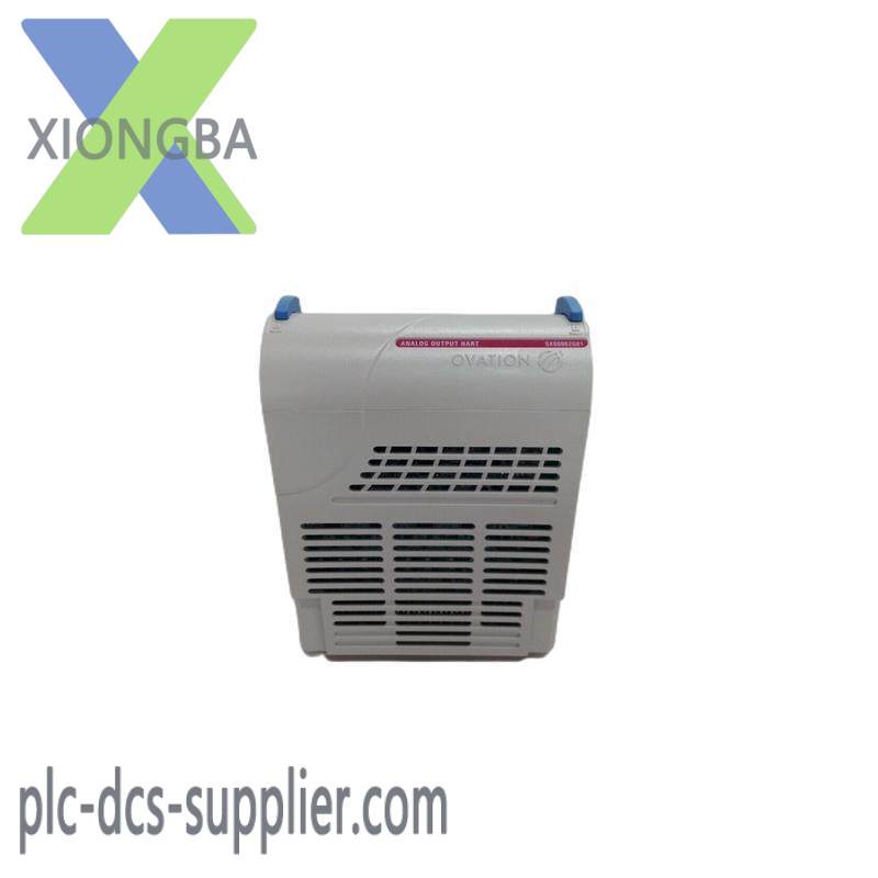 WESTINGHOUSE 5X00062G01 OUTPUT MODULE