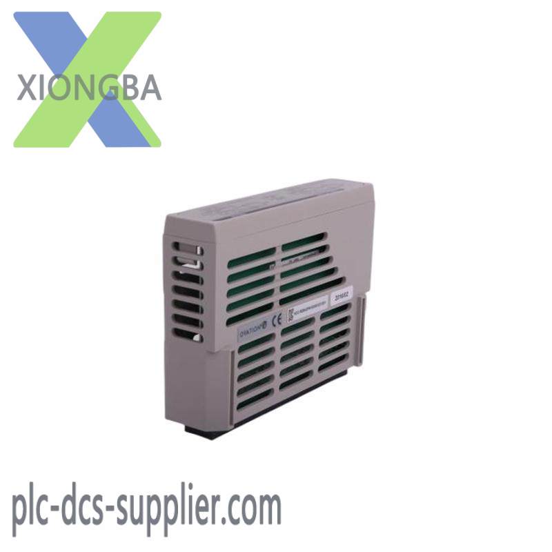 Westinghouse 5X00357G05 DCS Module
