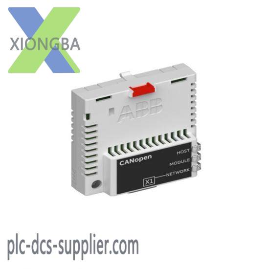 WINGREEN CANopen_ADAPTER 03ZSTI-00-501-RS