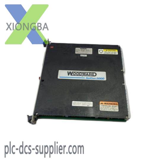 WOODWARD 5464-013 Control Module