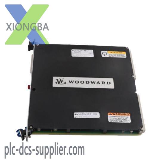Woodward 5464-6532