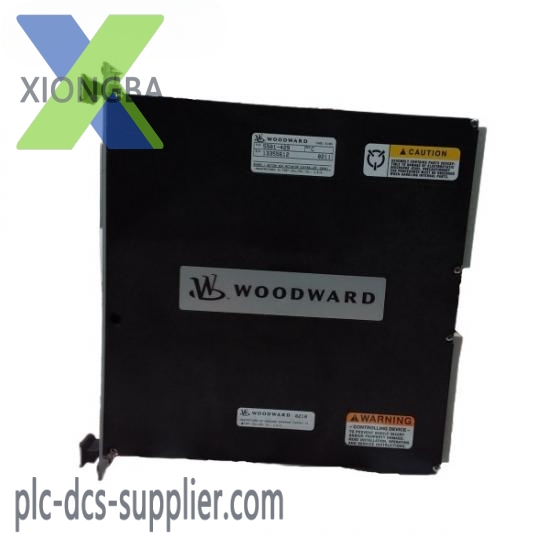 WOODWARD 5463-796