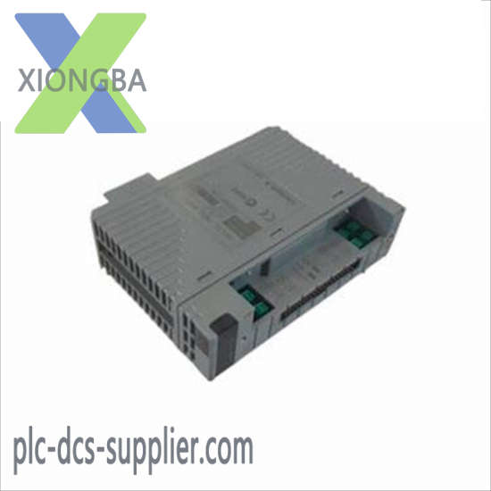 Yokogawa DP97*B FCS System