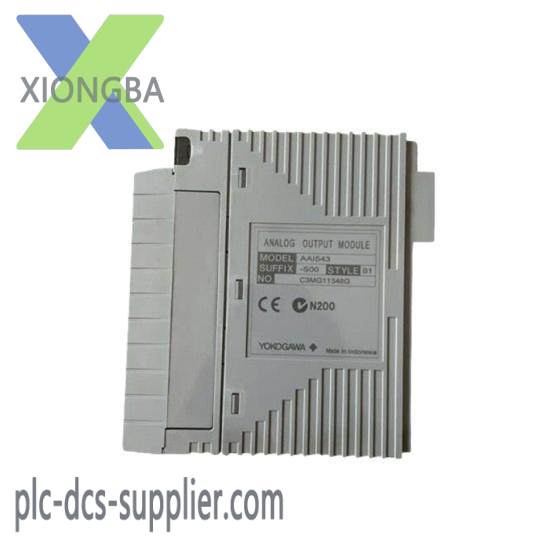 YOKOGAWA AAI543-S00