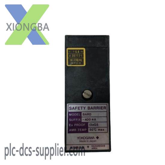 Yokogawa BARD-400A Safety Barrier