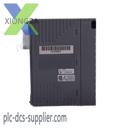 Yokogawa NFDV557-S00 S2 FCS System