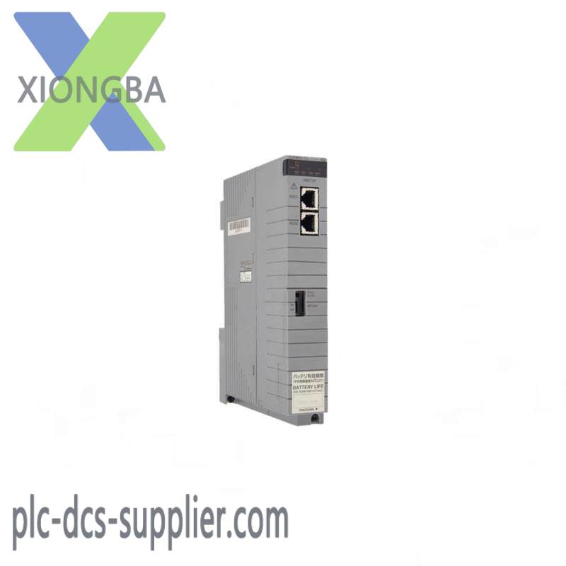 YOKOGAWA PW482-11 Battery Pack