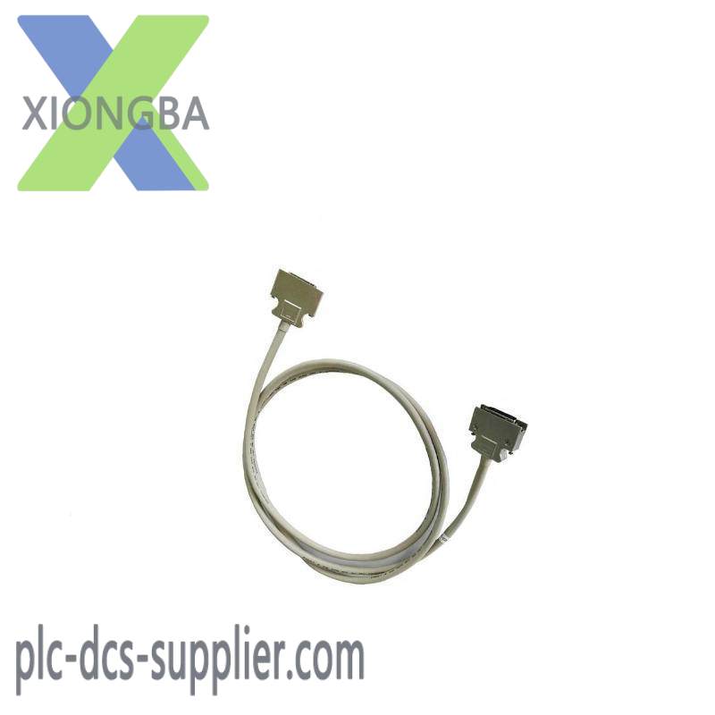 YOKOGAWA YCB301 ESB Bus Cable