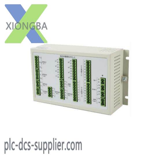 ZHCL-2 DC system data collection module