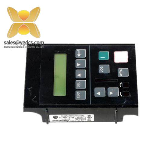 1201-HAS2 interface module