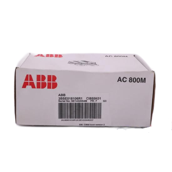 1203-GU6 Adapter