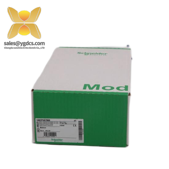 140XCA71706  Schneider Quantum Cable