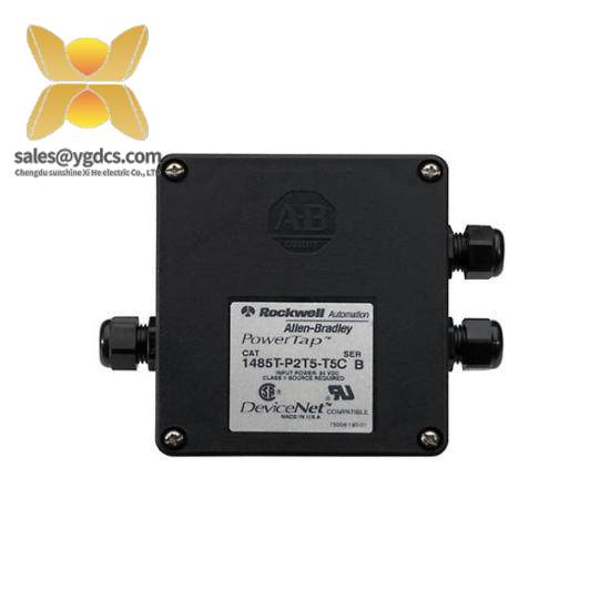 1485T-P2T5-T5 PowerTap