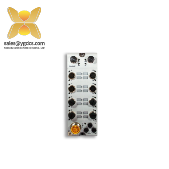 1732E-IB16M12R  Redundant I/O System