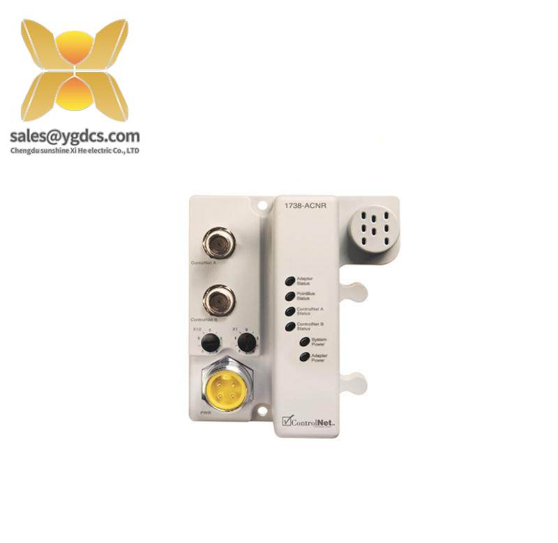 AB 1738-ACNR Network Adapter