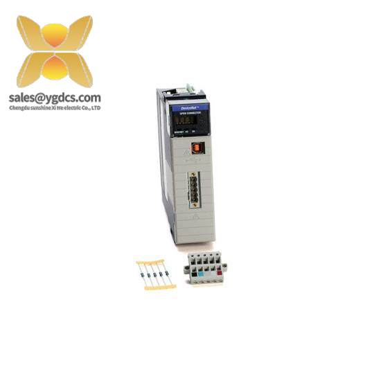 1756-DNB ControlLogix DeviceNet communication module