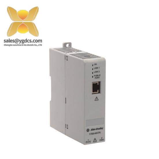 1783-NATR Network Address Translation Router