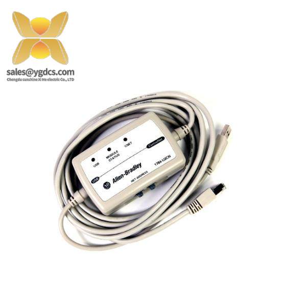 1784-U2CN USB-to-ControlNet Cable