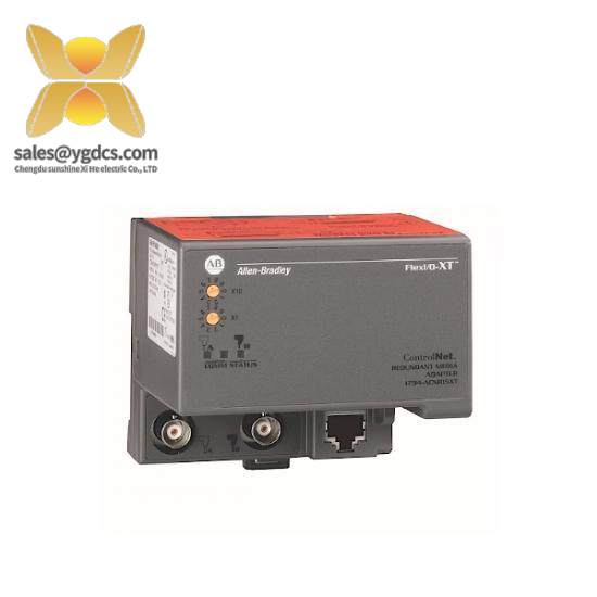 1794-ACNR15XT I/O ControlNet Redundant Adapter