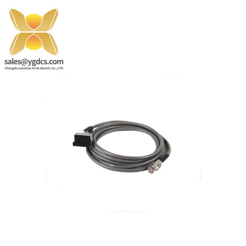 AB 2711C-CBL-UU02 PROGRAMMING CABLE