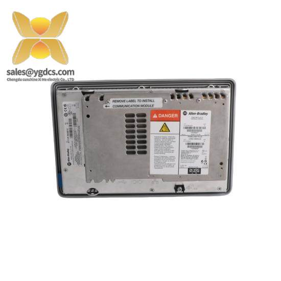2711P-B7C4D1 PanelView Plus 700 Keypad/Touch/Enet/RS232, 64MB, DC