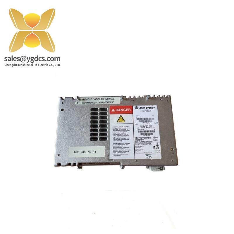 AB 2711P-RP1A Logic Module