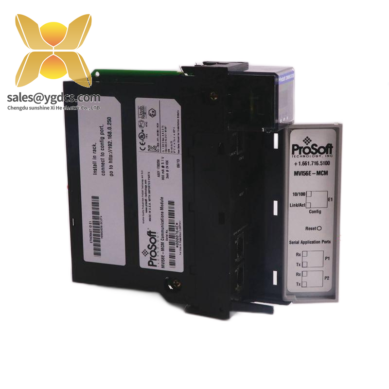 DRAEGER 4206432 REGARD RELAY MODULE