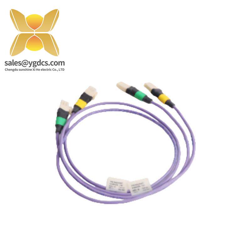 HONEYWELL 51202329-732 Violet Extension Cable