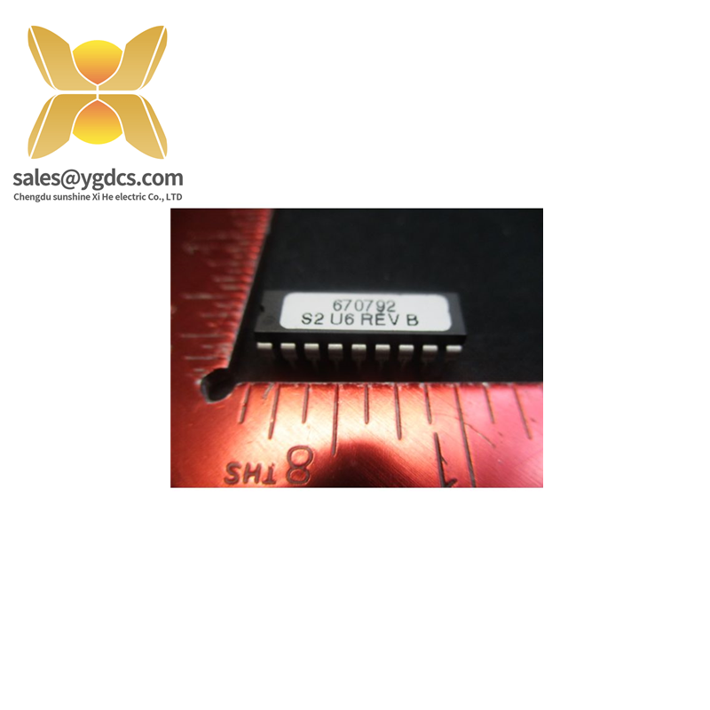  ATMEL 670792 PROM SET