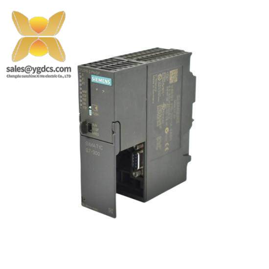 SIEMENS 6DD1688-0AE2 PROFIBUS-DP/MPI-Interface Module