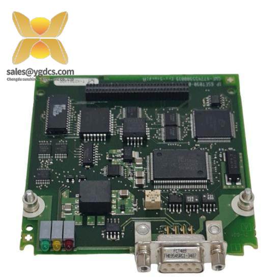 6SX7010-0FF05  Siemens Profibus Module