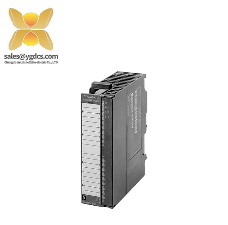SIEMENS 7MH4950-1AA01 CONTROL MODULE