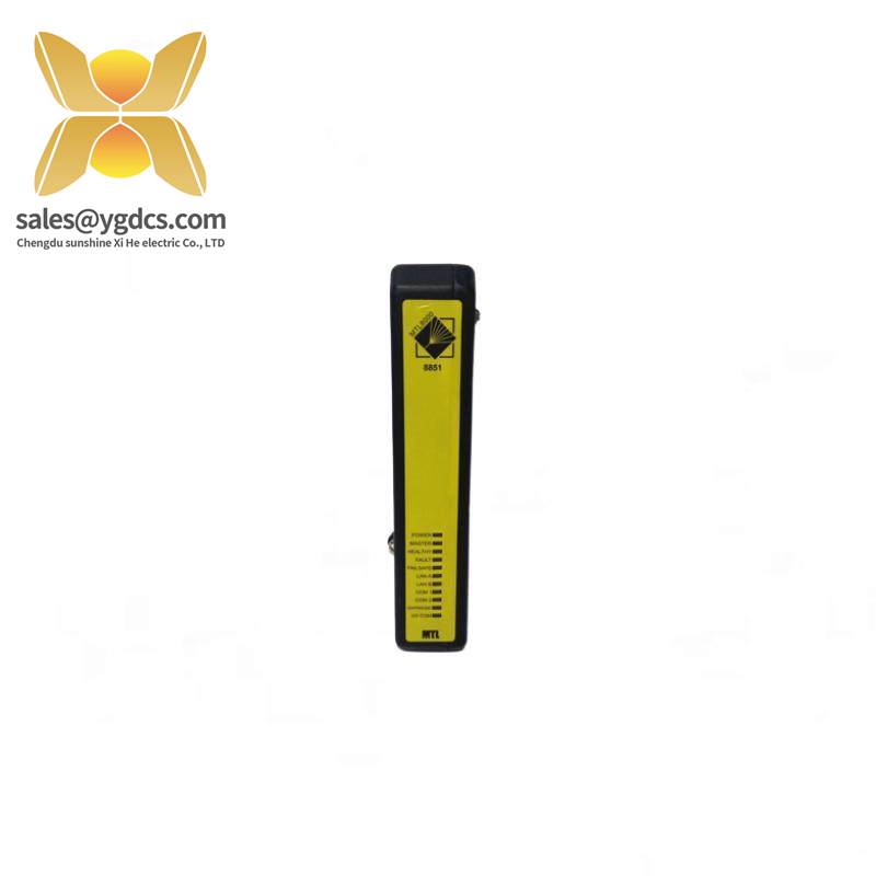 EMERSON 8851-LC-MT SafetyNet Controller