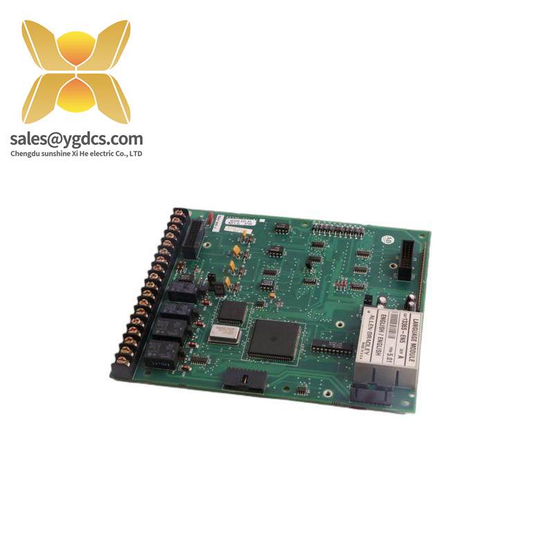 AB 1336S-EN5 42336-221-51 Language Module Kit