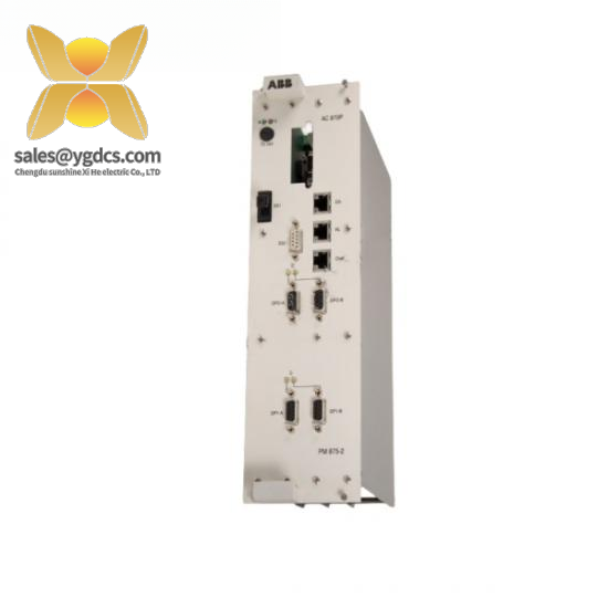 ABB 3BDH000606R1 PM875-2 Controller